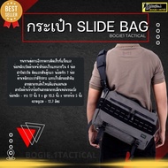 Bogie1 Shoulder Bag Slide Model (13.7L) Color: Black-Green-Gray