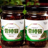正宗嫩芽香椿酱下饭酱香椿芽酱拌饭酱拌面香辣原味香椿芽瓶装200gnfbdfnbdfe93my20250320