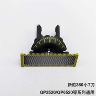 Suitable for Philips O n e B l a d Razor Head 3 6 0 Small T Q P 2 5 Accessories