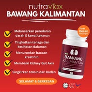 (Buy 3 Free 1) Bawang Kalimantan By Nutraviax