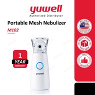 [Official] Yuwell Mesh Nebulizer M102 Handheld Portable Nebulizer
