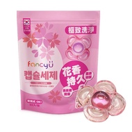 FANCY U 韓國香氛酵素抗菌洗衣膠囊32入/包(櫻花香)