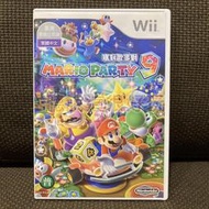 領券免運 Wii 中文版 瑪利歐派對9 Mario Party 9 瑪莉歐派對 9 馬力歐派對 9 遊戲 36 W962