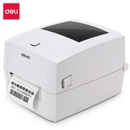 Deli DL-888T Barcode Label Printer Label Carbon-Free Thermal Paper Printer Sticker Printer