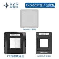 XZZ BGA reballing stencil for AMD RX6600XT graphics card core 215-1300000016 GPU direct heating
