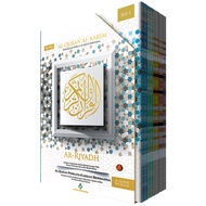 [30 JUZUK BERASINGAN] AL-QURAN AL-KARIM AR-RIYADH PERJUZUK (SAIZ B5)
