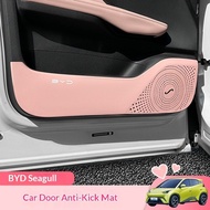 BYD Seagull car door kick-proof mat dedicated byd Seagull passenger seat glove box protective leathe