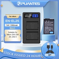 PUANTES EN-EL25 camera battery+dual slot charger suitable for Nikon Z50 Z30 Zfc Z50 II second-genera