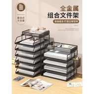 Metal File Rack Office A4 File Storage Rack Desktop File Rack Multi-Layer Industrial Position Layere
