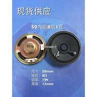 50mm Internal Magnetic Speaker 8 Euro 1W Iron Shell Internal Magnetic Voice Speaker Speaker 50mm 5cm