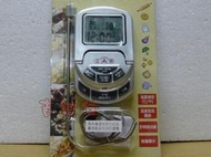 [吉田佳]B68009多功能電子式溫度計(300度)WG-T9，廚房溫度計實驗溫度計牛軋糖溫度計線控溫度計