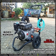 MESIN STEAM BENSIN 200 BAR HIGH PRESSURE WASHER MATSUMOTO - Merk General