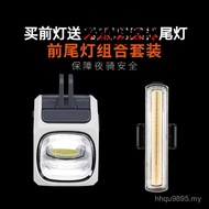Tail Light Highlight New Style Headlight Road Bike Headlight Equipment Bicycle CBL1600 Night Riding 