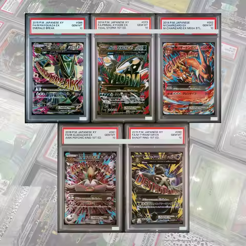 2015 FA/M RAYQUAZA EX EMERALD BREAK-1ST ED. #086 JAPANESE 086/078 SR DIY PROXY PTCG GRADED COLLECTIO