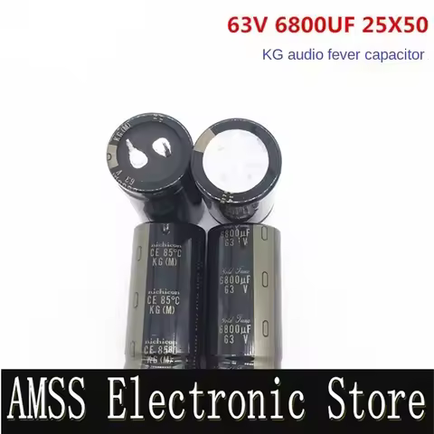 AMSS （1PCS）63V6800UF 25X50 audio fever capacitor 6800UF 63V 25*50 nichicon electrolytic capacitor