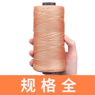 Kite Line Tire Line Wheel Accessories Fishing Line 2 Strands 3 Strands 4 Strands 8 Strands