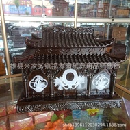 Fu Hundred Flowers Full Box Moving Grave Protection Swing Box Shield Moisture-Proof Xiong County Uri