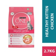 PURINA ONE® Healthy Kitten with Chicken (1 x 2.7kg Bag) | Kitten Dry Cat Food/ Makanan Kering Anak K
