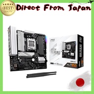 ASRock Motherboard B850M Pro RS WiFi, compatible with AMD Ryzen 9000/8000/7000 series CPUs (Socket A