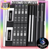 Four Candies 0.7mm Metal Mechanical Pencil Set with Case - Includes 5 Metal Mechanical Pencils, 10 H