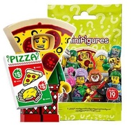 lego 71025 Minifigure Pizza Costume Guy