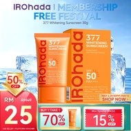IROHADA Facial Sunscreen SPF50 Waterproof Sweatproof Sun Protection Cream