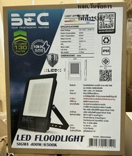 สปอตไลท์ภายนอก LED BEC SIGMA 400 วัตต์ DAYLIGHT
