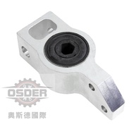 [Oster VAG] 8J0199231 Volkswagen AUDI TT PASSAT TIGUAN Tripod Iron Cover Deputy Factory Boutique