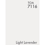 ทีโอเอ โฟร์ซีซั่น TOA 4 Seasons สีทาบ้าน สีม่วง ขนาด 3 ลิตร (1 แกลลอน) สีทาบ้านภายนอกและภายใน ชนิดกึ