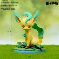 Moon Leaf Eevee Model Decorative Item PVC Material in Stock Trending Toy Blind Box Fun Play IP Serie