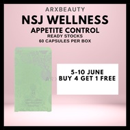 NSJ Wellness Appetite Control Supplement