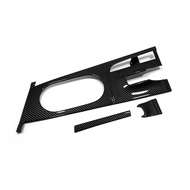 Suitable For Hyundai Elantra Gear Panel ABS Carbon Fiber Pattern Central Control Frame For Elantra 2