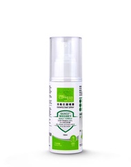 CYPRESS Bio-Tech - 消毒抗菌噴霧（QUAC2强效抗疫配方）