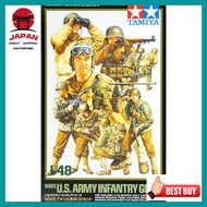 【Directly from Japan】
TAMIYA 1/48 Military Miniature Series No. 13 U.S. Army Infantry GI Set Plastic