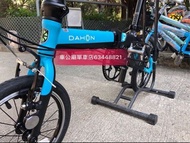 Dahon k3