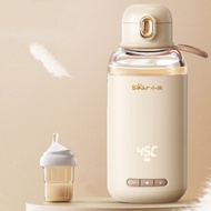 Bear Portable lk Regulator baby water bottle 300ml Little Bear Electric hot water cup TNQC03K5 Heati