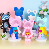 Lego bearbrick 33cm Cute Animal Puzzle Model For Boys And Girls