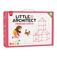 Pinwheel Little Architect | ของเล่นเสริมพัฒนาการ ของเล่นเด็ก