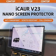 iCaur V23 (2025-2026) Infotainment Screen Tempered Glass Navigation Screen Protector Chery iCar V23 