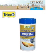 Tetra KilliMin Breed Fish Food - 20g