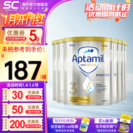 爱他美（Aptamil）澳洲爱他美（Aptamil） 白金版婴幼儿奶粉新西兰原装进口 3段6罐 (1岁以上)保质期24年6月