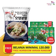 Seasoning Sauce Soup Oden Odeng Eomuk Fish Cake Meatballs 500g