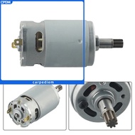 [Carpediem01] DC21V 8 teeth Motor RS-550VD H3 For WORX 50027484 WU390 WX390 WX390.1 Motor