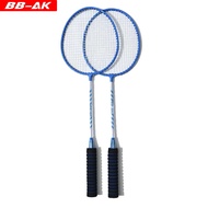 BB-AK Badminton Racket Outdoor Sports Ultra-light and Durable