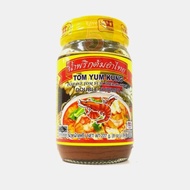 MDD【READY STOCK】Double Shrimps Brand TOM YUM KUNG THAI 227G Instant Tom Yum Preparation Instant Sour Soup Paste
