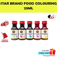 Star Brand Star Brand Artificial Colour / Food Colouring / Pewarna Makanan 25ml
