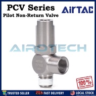 AirTAC PCV Series Pilot No-Return Valve PCV06 PCV08 PCV10 PCV 15