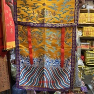 Shanshui Longfengtang Single Curtain Door Hall Blocking Cloth 110cm Table Circumference Decoration 8