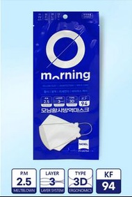 📢截單時間：12月22日16:00韓國直送 ~ LG morning KF94 大人口罩 (獨立包裝1套60個) 成人款一般男女適用