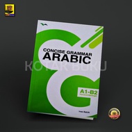 Arabic Grammar Arabic Grammar/ - Ines Balcik